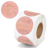 PANTIDE Food Allergy Notice Stickers - 500 Count Allergen Warning Label Gold Foil Adhesive Round Decal Roll, Food Alert Safety for Restaurant Home Kitchen Bakery Cake Shop (2 x 2 Inch, Pink)