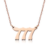 PANTIDE Angel Number Necklace Dainty 111 444 777 Charm Pendants Personalized Number Stainless Steel Numerology Necklace Choker Chain Jewelry Gift for Women Girls Men with Storage Bag(Gold & Rose gold)