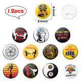 PANTIDE 74Pcs Karate Taekwondo Party Favors Supplies Set Silicone Rubber Bracelet Keychain Button Pins Badges Stickers TV Show Strike First Strike Hard No Mercy Karate Theme Birthday Dress Up for Kids